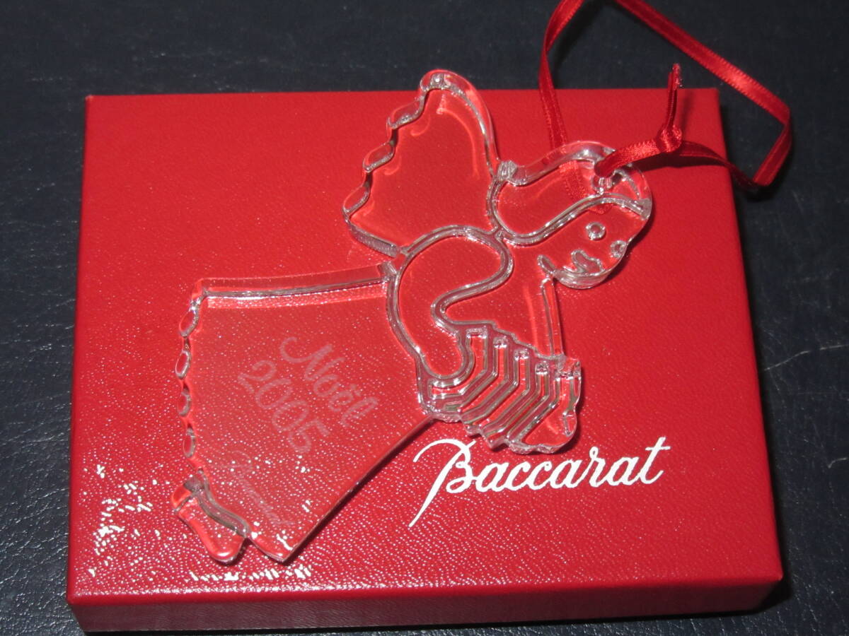 ●バカラのクリスマスオーナメント●2005年●未使用保管品●格安即決●