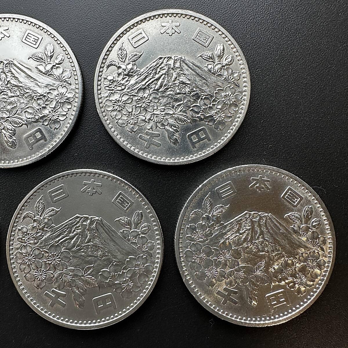 1964年東京オリンピック 記念銀貨1000円3枚と100円30枚、他