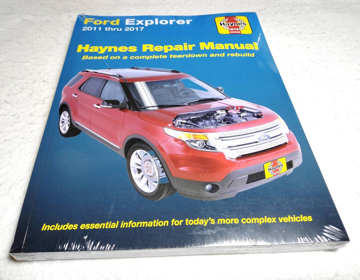 ＜洋書＞フォード・エクスプローラー　2011-2017年　5代目 メンテナンス『Ford Explorer 2011-2017 Haynes Repair Manual』～ヘインズ