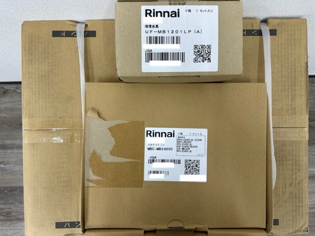 大黒屋】Rinnai リンナイ RUF-UME2406SAW ガスふろ給湯器 eco 大黒屋】Rinnai リンナイ RUF-UME2406SAW ガスふろ給湯器 eco