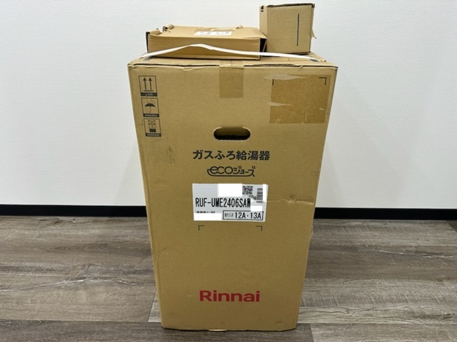 大黒屋】Rinnai リンナイ RUF-UME2406SAW ガスふろ給湯器 eco 大黒屋】Rinnai リンナイ RUF-UME2406SAW ガスふろ給湯器 eco