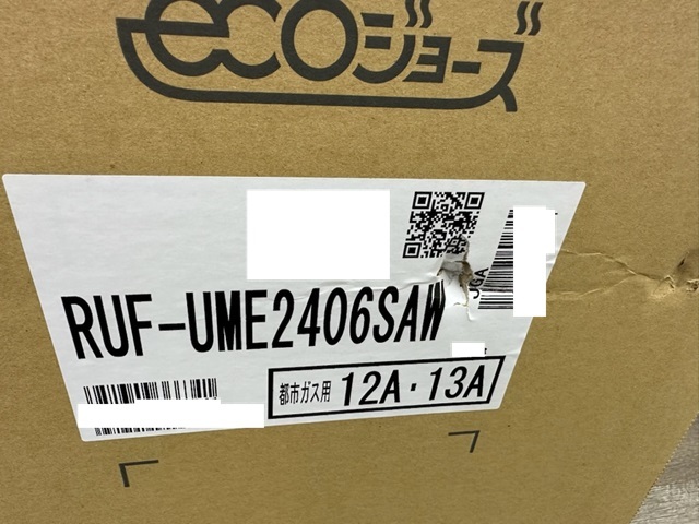 大黒屋】Rinnai リンナイ RUF-UME2406SAW ガスふろ給湯器 eco 大黒屋】Rinnai リンナイ RUF-UME2406SAW ガスふろ給湯器 eco