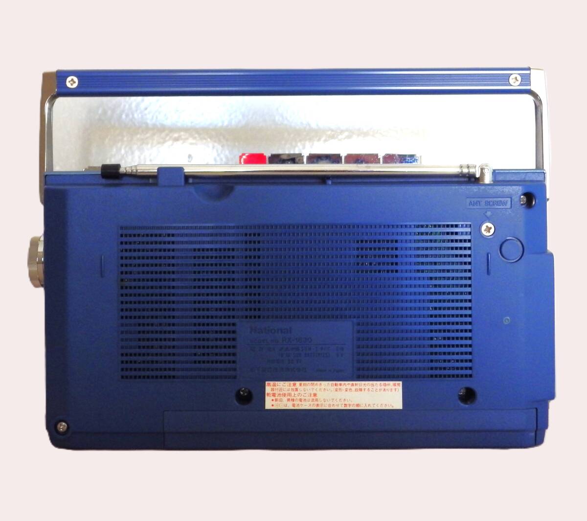 美品 ナショナル 小型 ラジカセ RX-1830 FMワイド-MW-SW3バンド 美品 ナショナル 小型 ラジカセ RX-1830 FMワイド-MW-SW3バンド