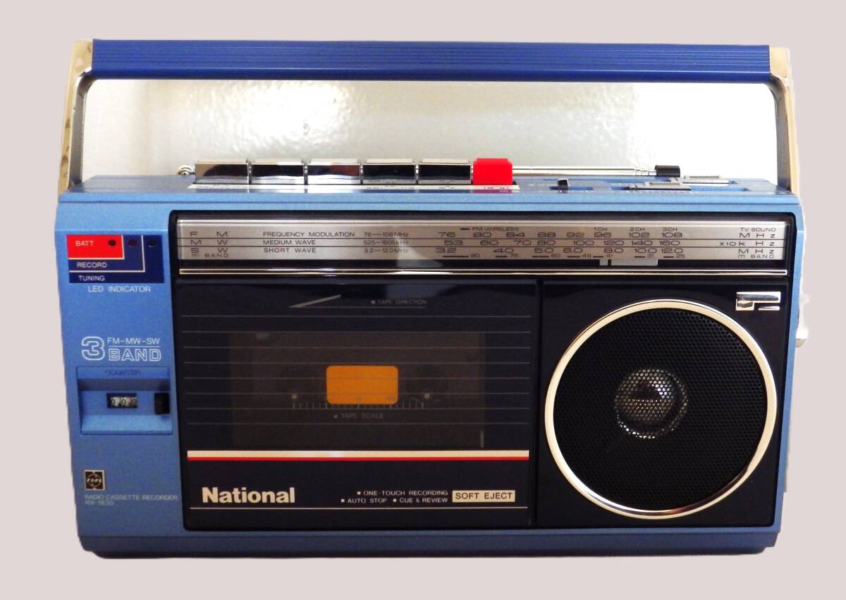 美品 ナショナル 小型 ラジカセ RX-1830 FMワイド-MW-SW3バンド 美品 ナショナル 小型 ラジカセ RX-1830 FMワイド-MW-SW3バンド