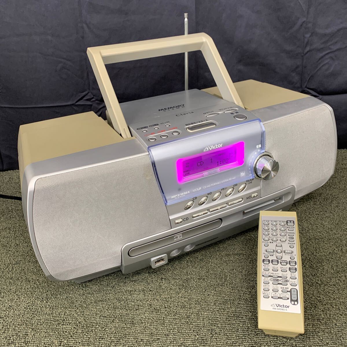◇Victor ビクター◇ Clavia CD-MDポータブルシステム RD-M2-P ◇Victor ビクター◇ Clavia CD-MDポータブルシステム RD-M2-P