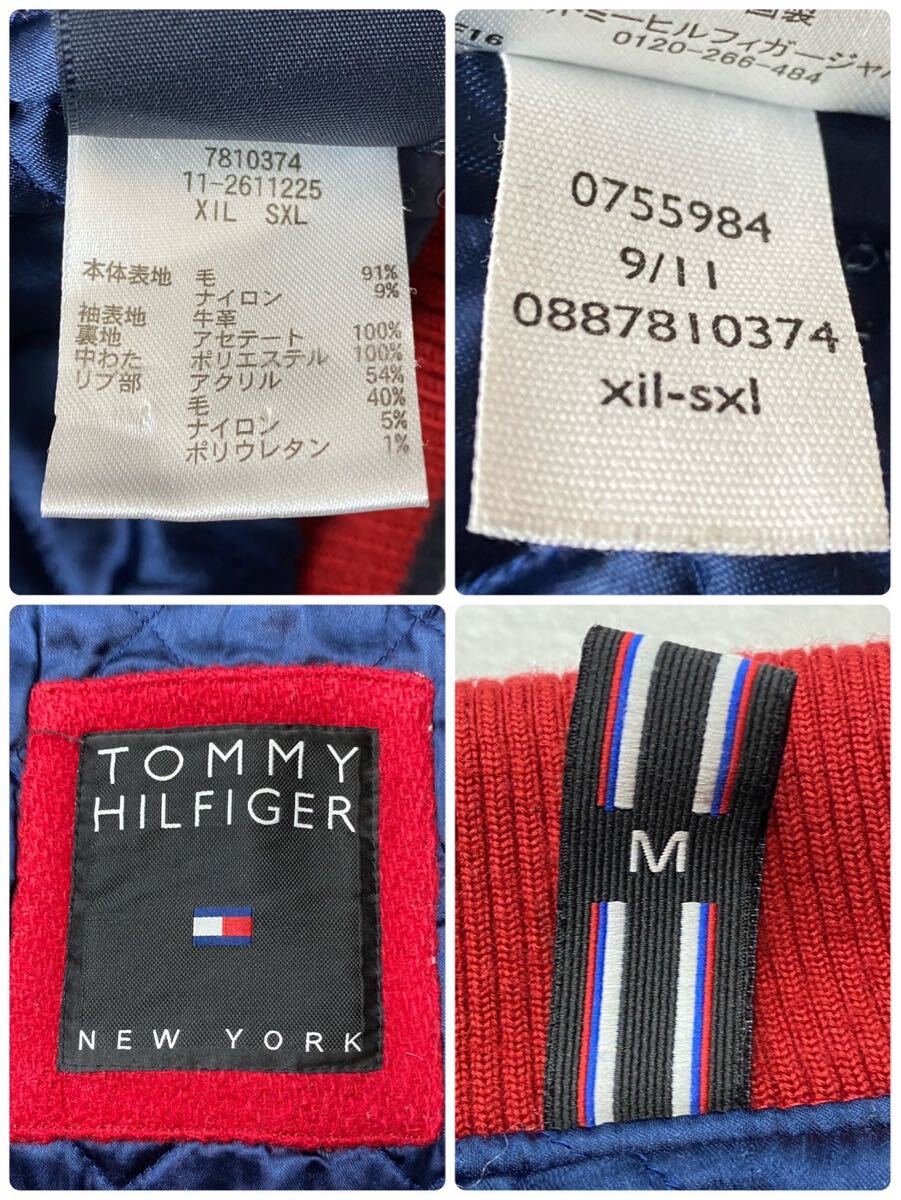 TOMMY HILFIGER 袖革 ワッペン スタジャン M トミーヒルフィガー メンズ ブルゾン ジャケット 牛革 レザー ロゴ刺繍 裏地キルティング 青(Mサイズ)|売買されたオークション情報、Yahoo!オークション(旧ヤフオク!) の商品情報をアーカイブ公開 - オークファン(aucfan.com) TOMMY HILFIGER 袖革 ワッペン スタジャン M トミーヒルフィガー メンズ ブルゾン ジャケット 牛革 レザー ロゴ刺繍 裏地キルティング 青(Mサイズ)|売買されたオークション情報、Yahoo!オークション(旧ヤフオク!) の商品情報をアーカイブ公開 - オークファン(aucfan.com)