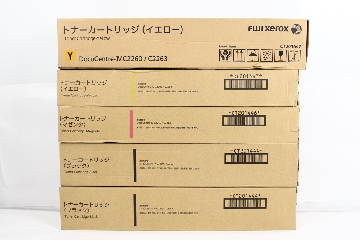 未使用 フジゼロックス 純正 トナー CT201444 / 201446 / 201447 3色5本（マゼンタ・イエロー・ブラック） ITIIJXLJ036P-YR-L08-byebye