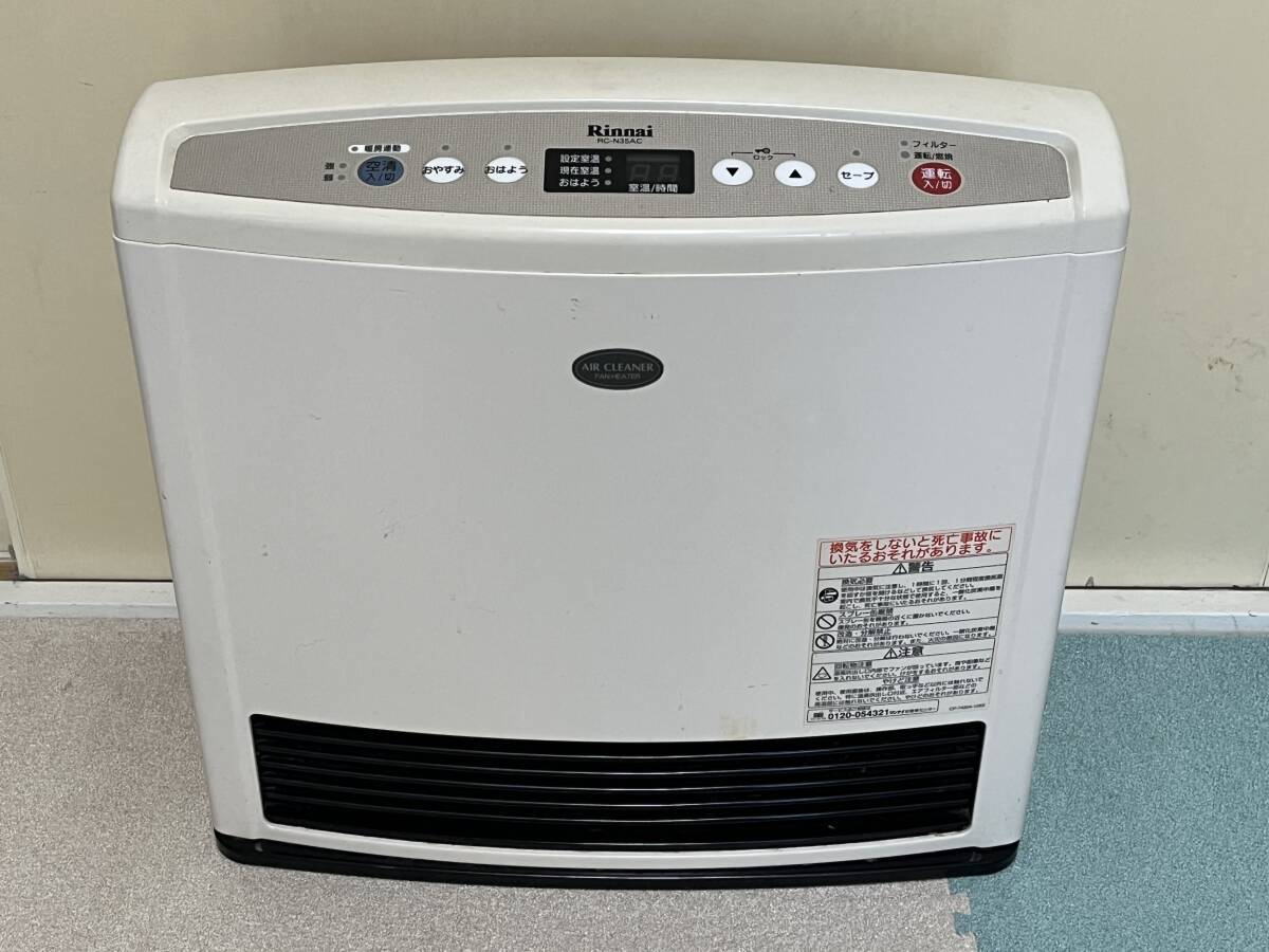 Rinnai リンナイ ガスファンヒーター 都市ガス SRC-365E ガス Rinnai リンナイ ガスファンヒーター 都市ガス SRC-365E ガス