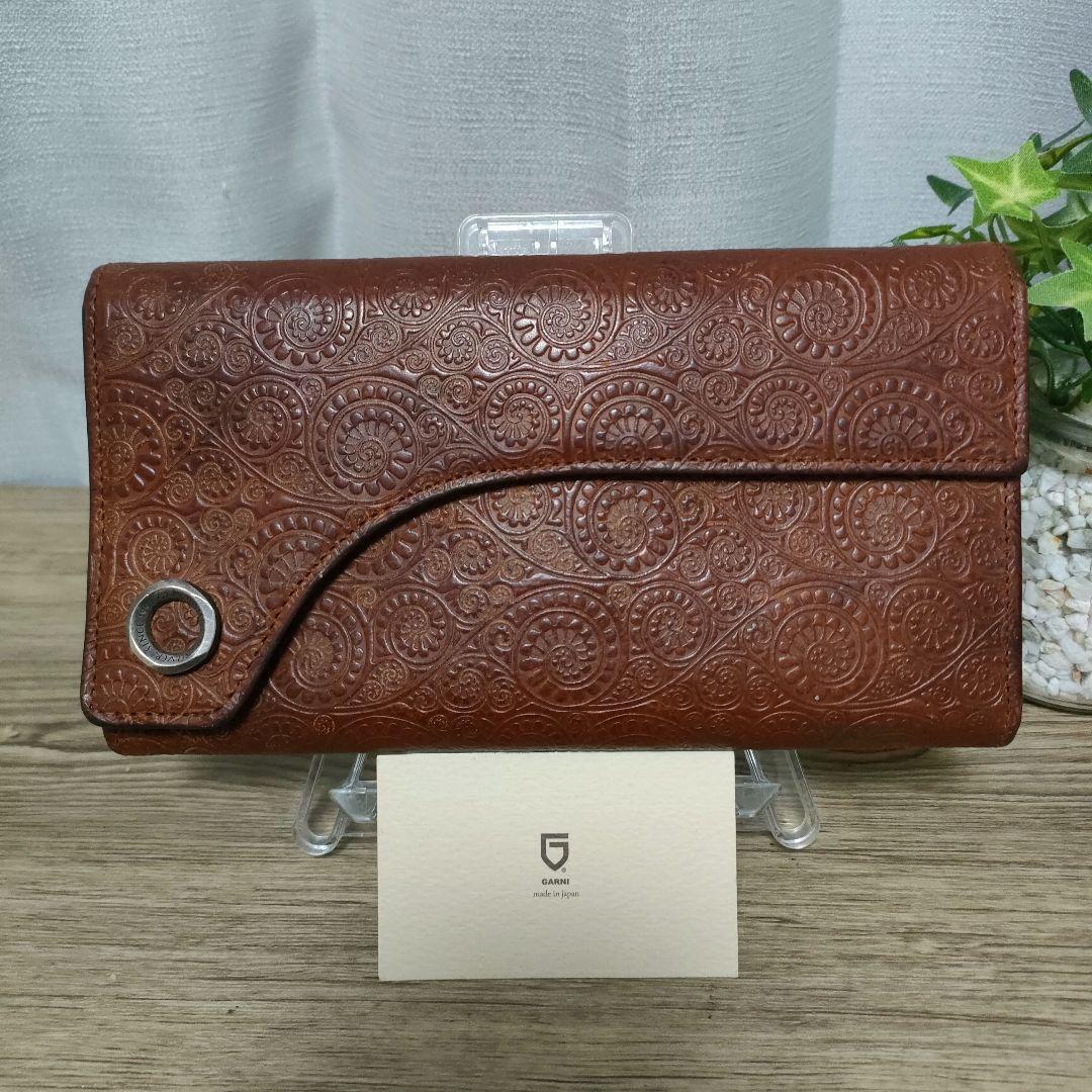 GARNI 長財布 レザー 総柄 ブラウン ガルニ 財布 革 刻印 茶色 GARNI 長財布 レザー 総柄 ブラウン ガルニ 財布 革 刻印 茶色