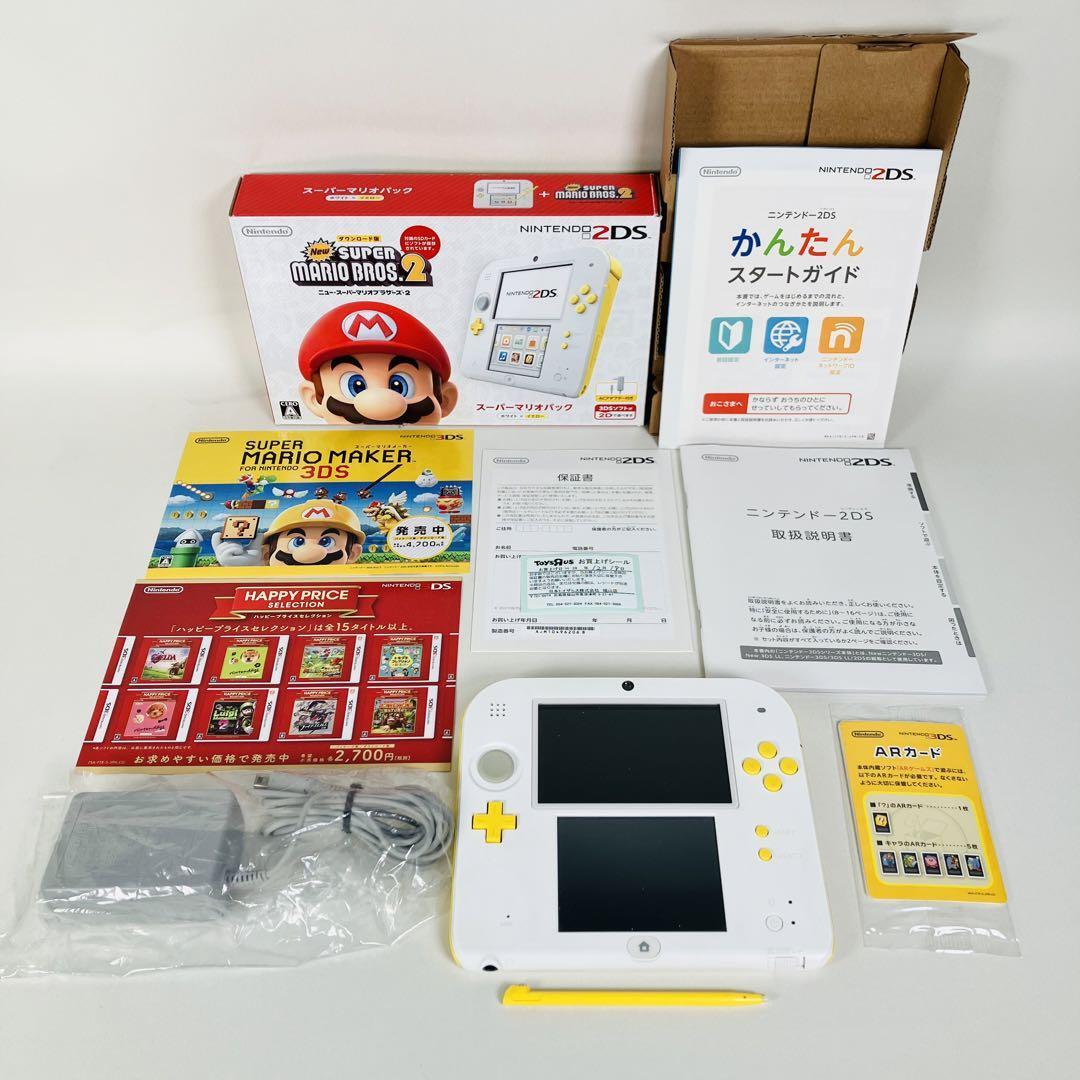 G0584】完品 美品 ニンテンドー2DS スーパーマリオパック|Yahoo G0584】完品 美品 ニンテンドー2DS スーパーマリオパック|Yahoo