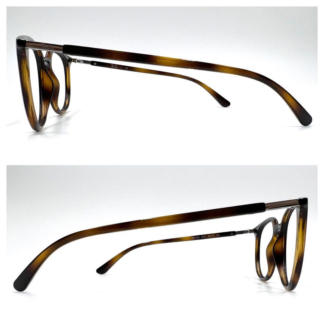 Ray-Ban レイバン メガネフレーム フレーム単体 RB7190 フルリム_画像3