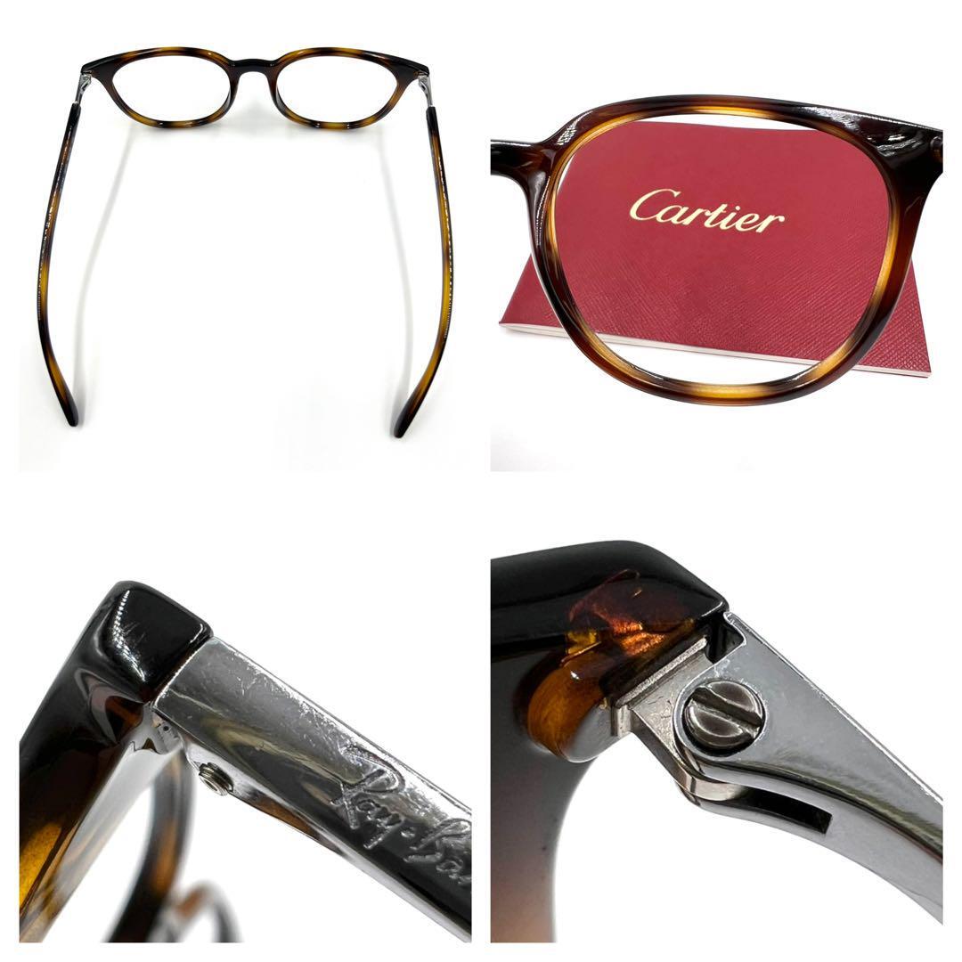 Ray-Ban レイバン メガネフレーム フレーム単体 RB7190 フルリム_画像10