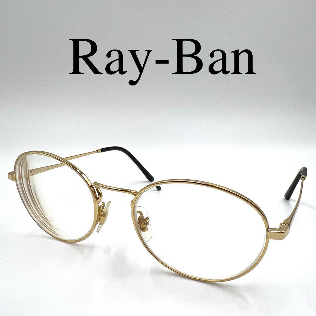 Ray-Ban レイバン メガネ 度入り RB6439 フルリム ゴールド