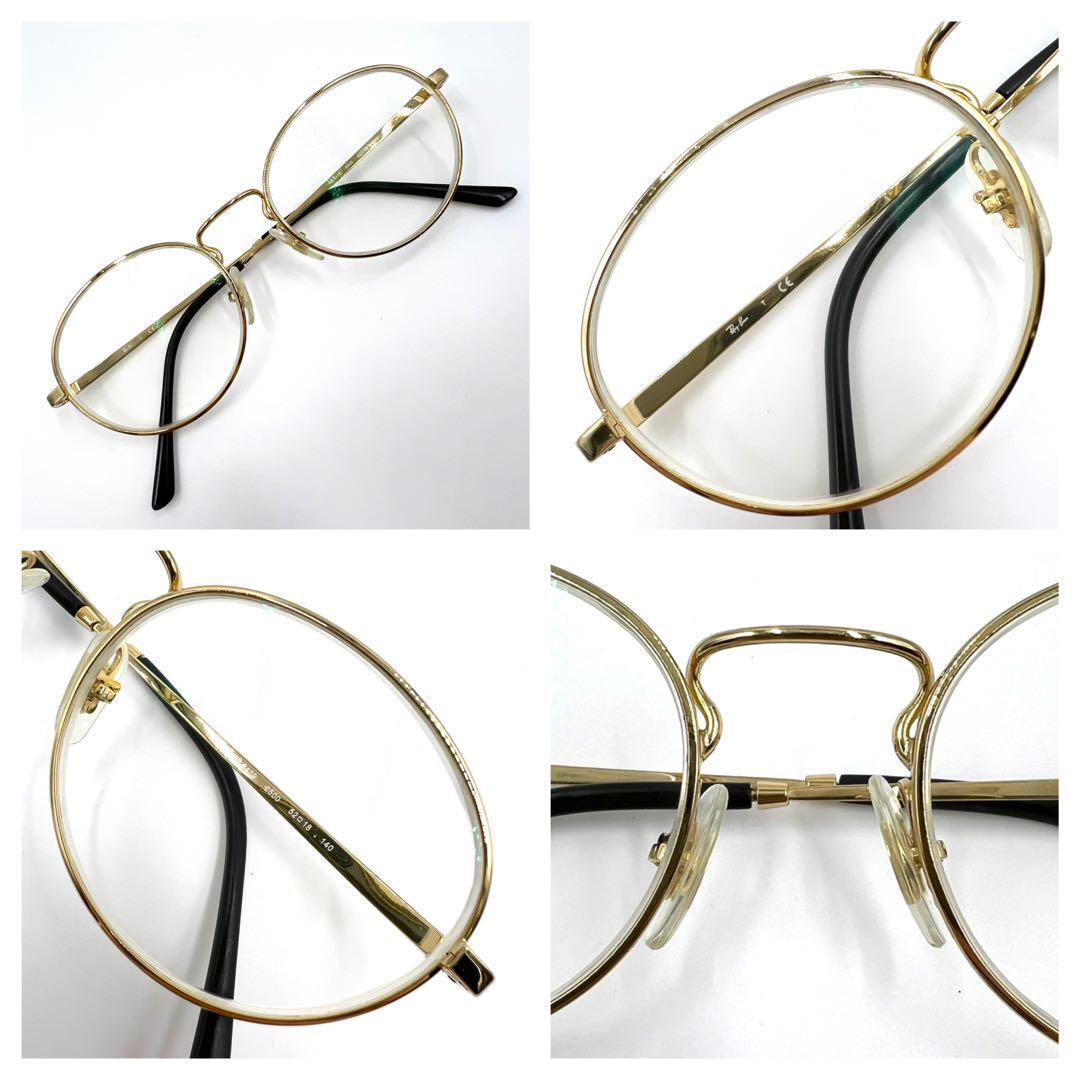 Ray-Ban レイバン メガネ 度入り RB6439 フルリム ゴールド