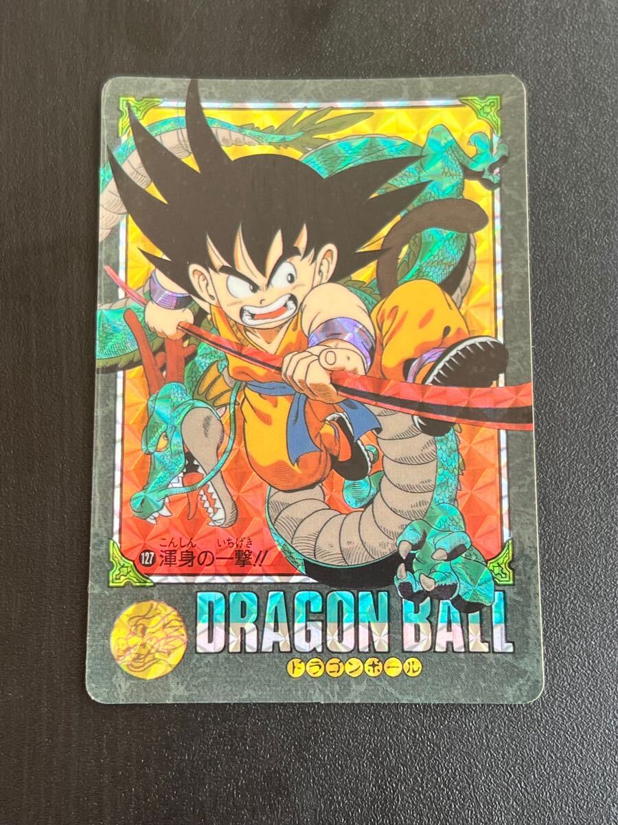 ドラゴンボール カードダス ビジュアルアドベンチャー 127 Yahoo!オークション - 【美品】No.127 ビジュアルアドベンチャー