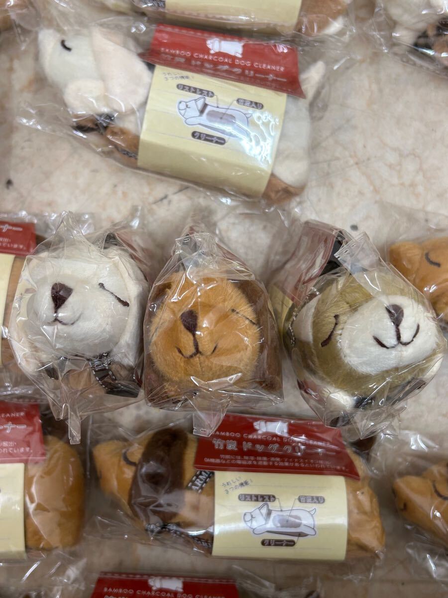 バイヤー厳選用品 ①竹炭ドッグクリーナー まとめ 大量 リストレスト パソコン掃除 イヌ一般