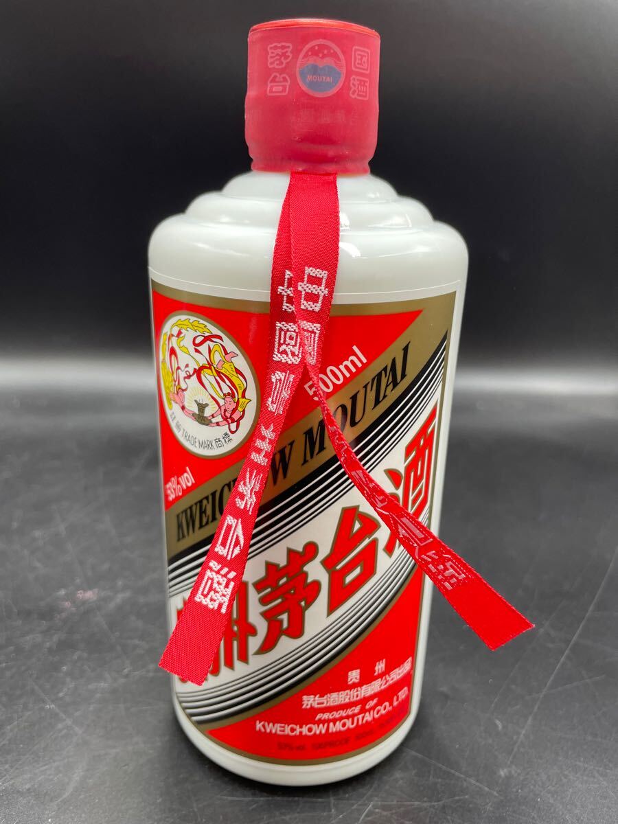 未開封 未開栓 貴州茅台酒 MOUTAI 中国酒 マオタイ酒 マオタイ 未開封 未開栓 貴州茅台酒 MOUTAI 中国酒 マオタイ酒 マオタイ