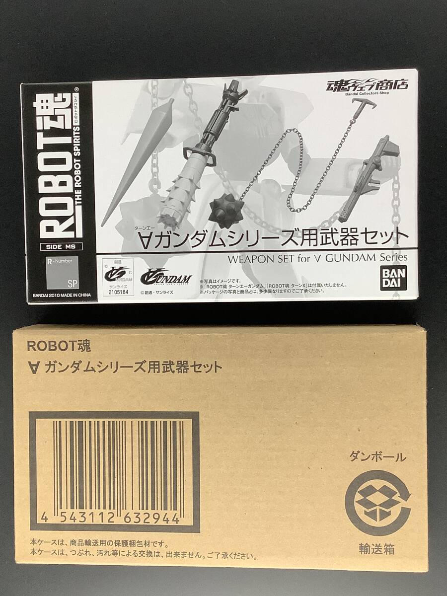 【真作】香川宣阿/鵜の発/俳句/江戸時代前期-中期/掛軸/名家伝来/AC-410 真作】「島津久光 和歌短冊」幕末明治 斉彬異母弟 薩摩藩国父 書