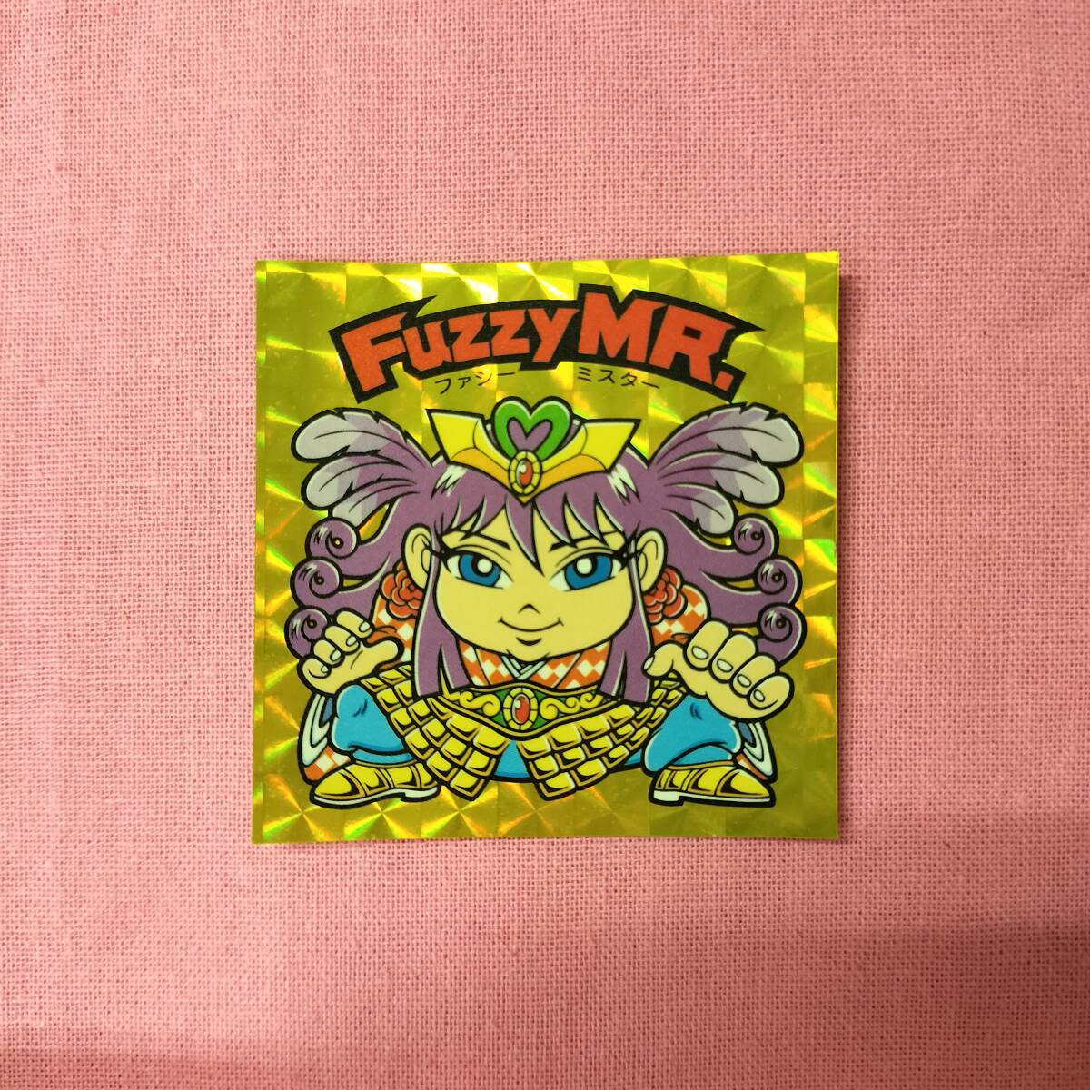 ビックリマン アンコール版 H-052 Fuzzy MR.