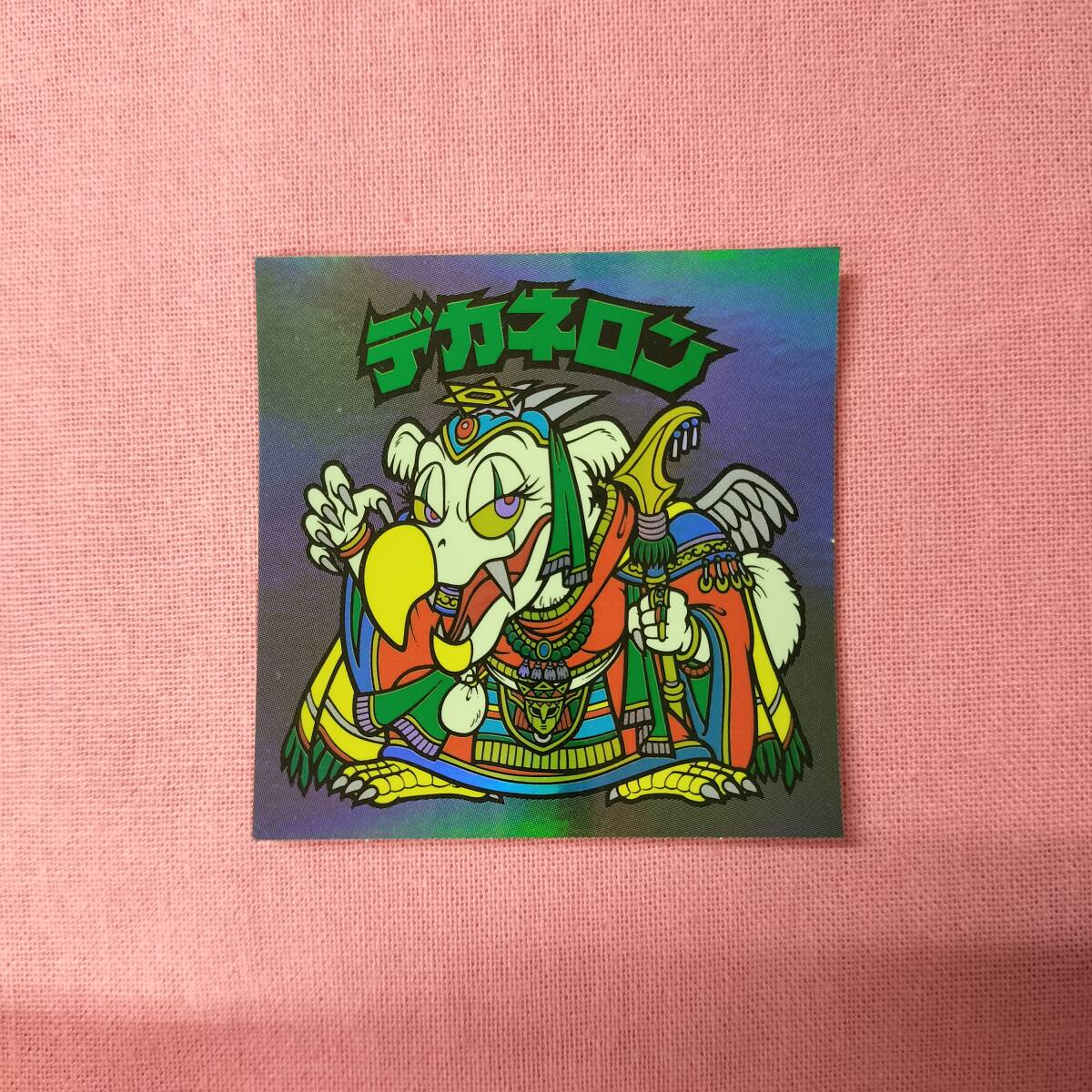 ビックリマン ANNIVERSARY H-024 デカネロン レインボー