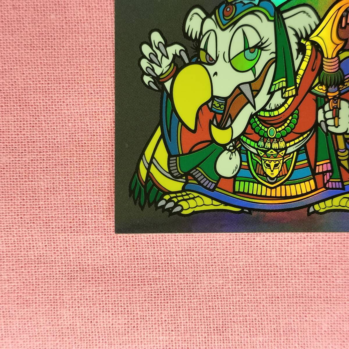 ビックリマン ANNIVERSARY H-024 デカネロン レインボー