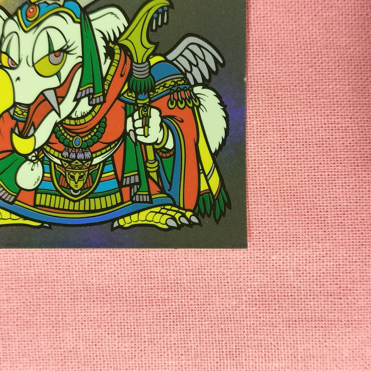 ビックリマン ANNIVERSARY H-024 デカネロン レインボー