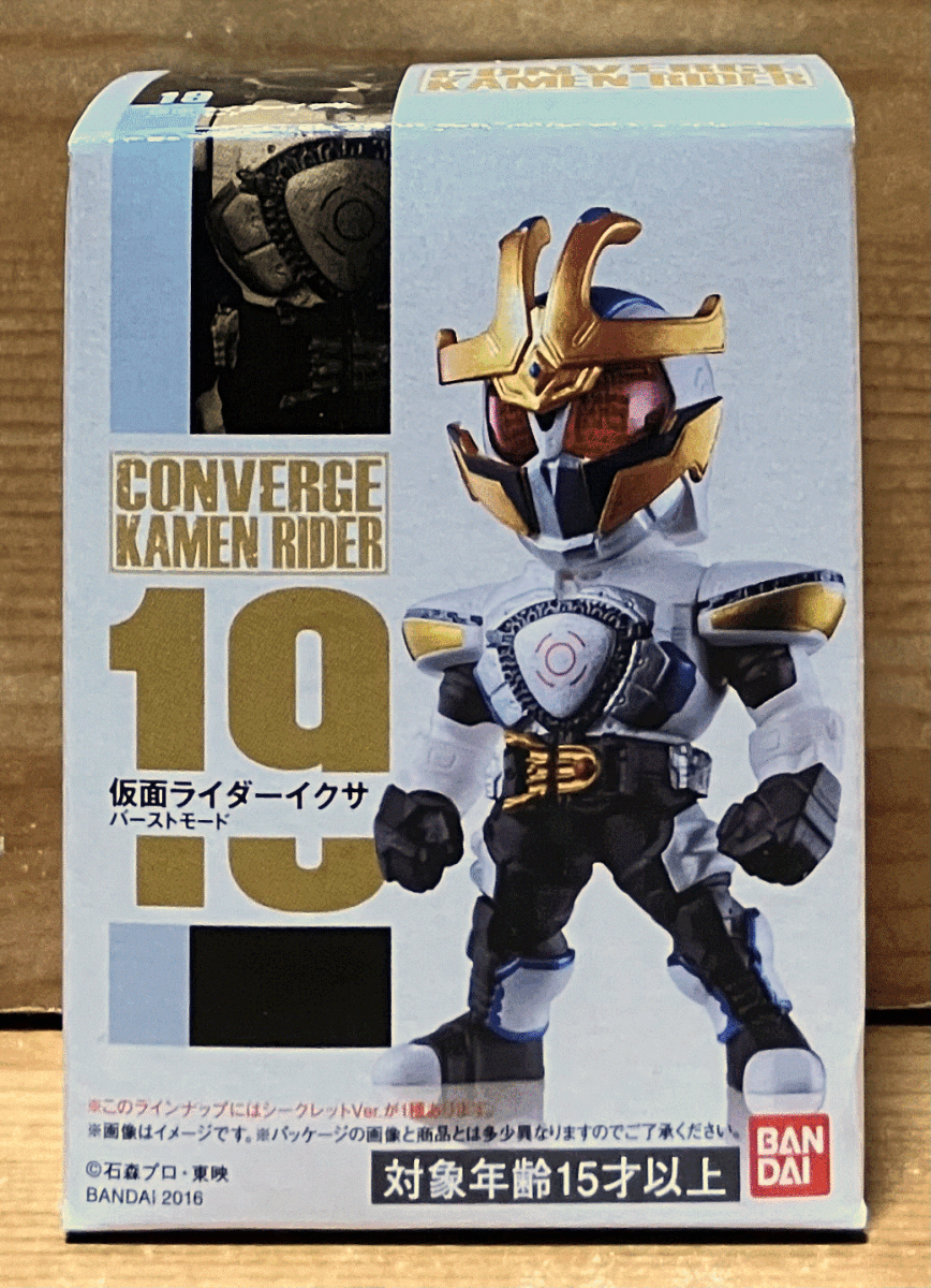 [ новый товар нераспечатанный ] Kamen Rider темно синий балка ji4 19 Kamen Rider iksa Burst режим 