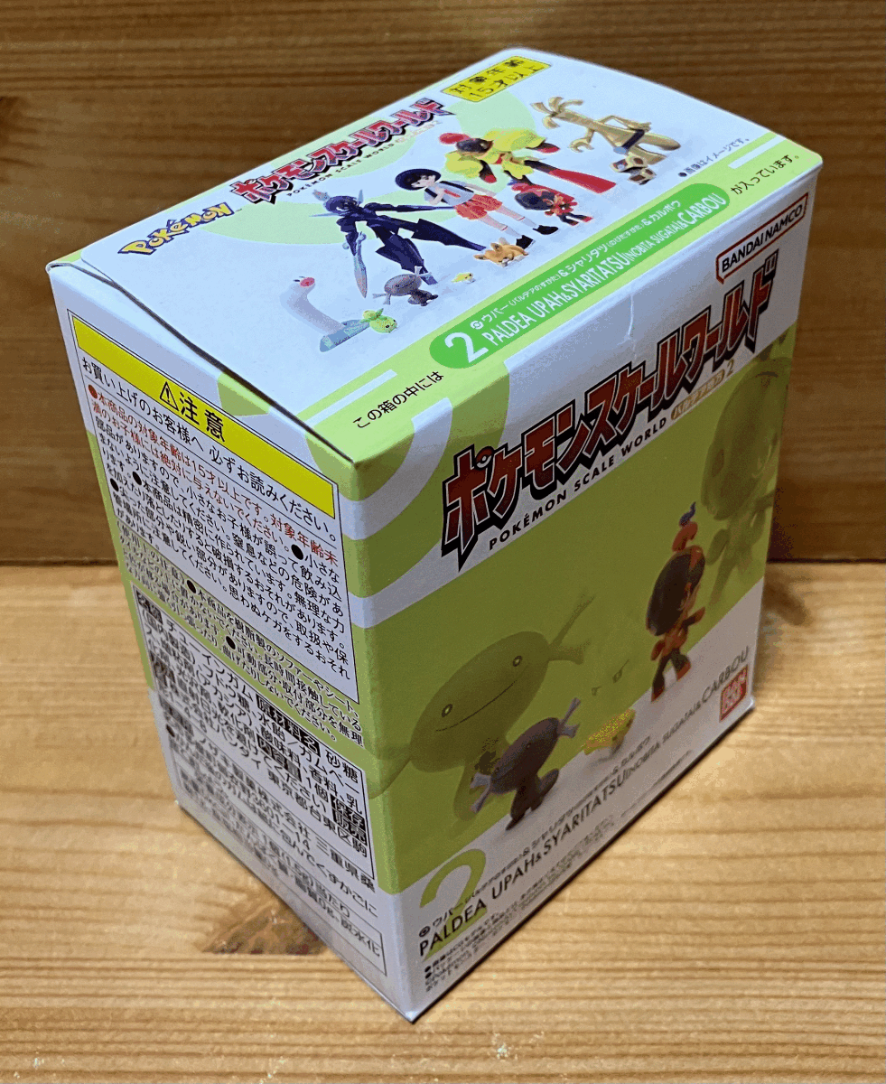 【新品未開封】　ポケモンスケールワールド パルデア地方2　2.ウパー（パルデアのすがた）&シャリタツ（のびたすがた）&カルボウ