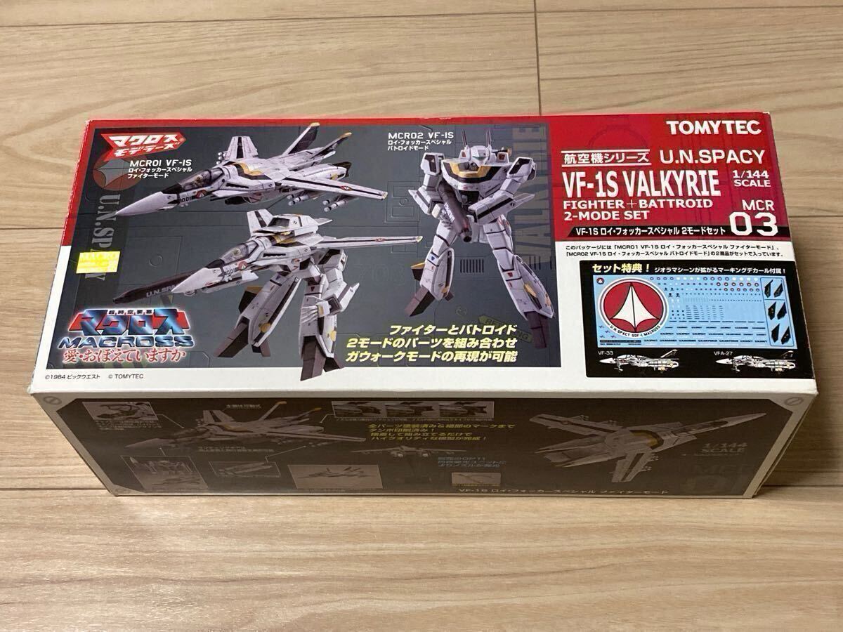 技MIX 戦闘機 MACROSS マクロス ROBOTECH 1/144 VF-1S VF-1 フォッカー バルキリー VALKYRIE ファイター　バトロイド　2モードセット
