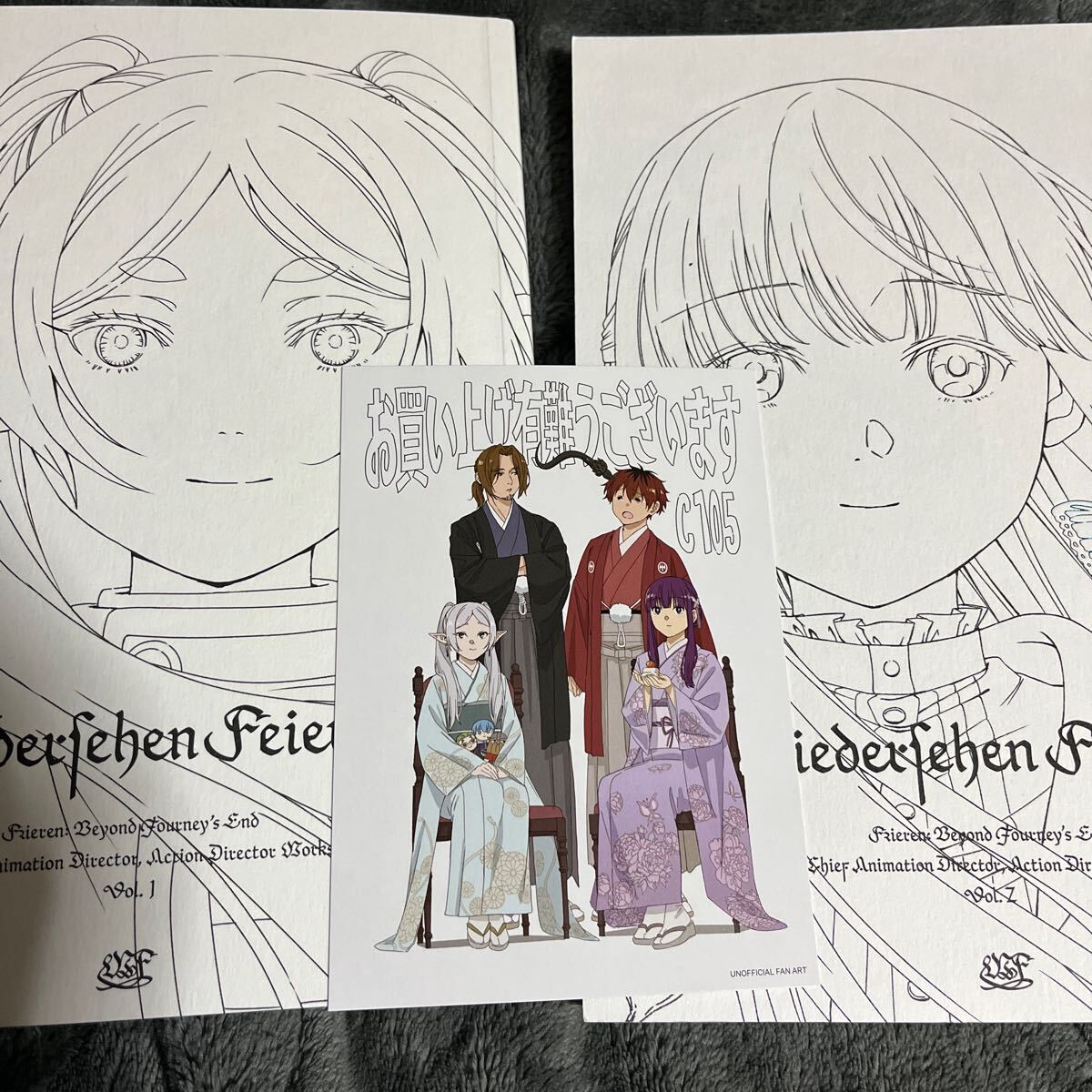 Bibian 比比昂- C105 Wiedersehen Feiern 葬送のフリーレン仕事 Bibian 比比昂- C105 Wiedersehen Feiern 葬送のフリーレン仕事