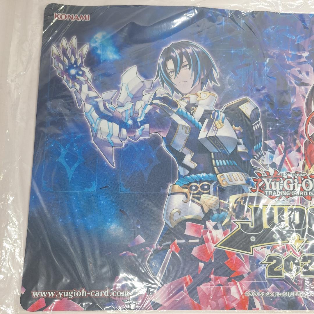 遊戯王ヴィサス=スタフロスト クシャトリラ・ライズハート