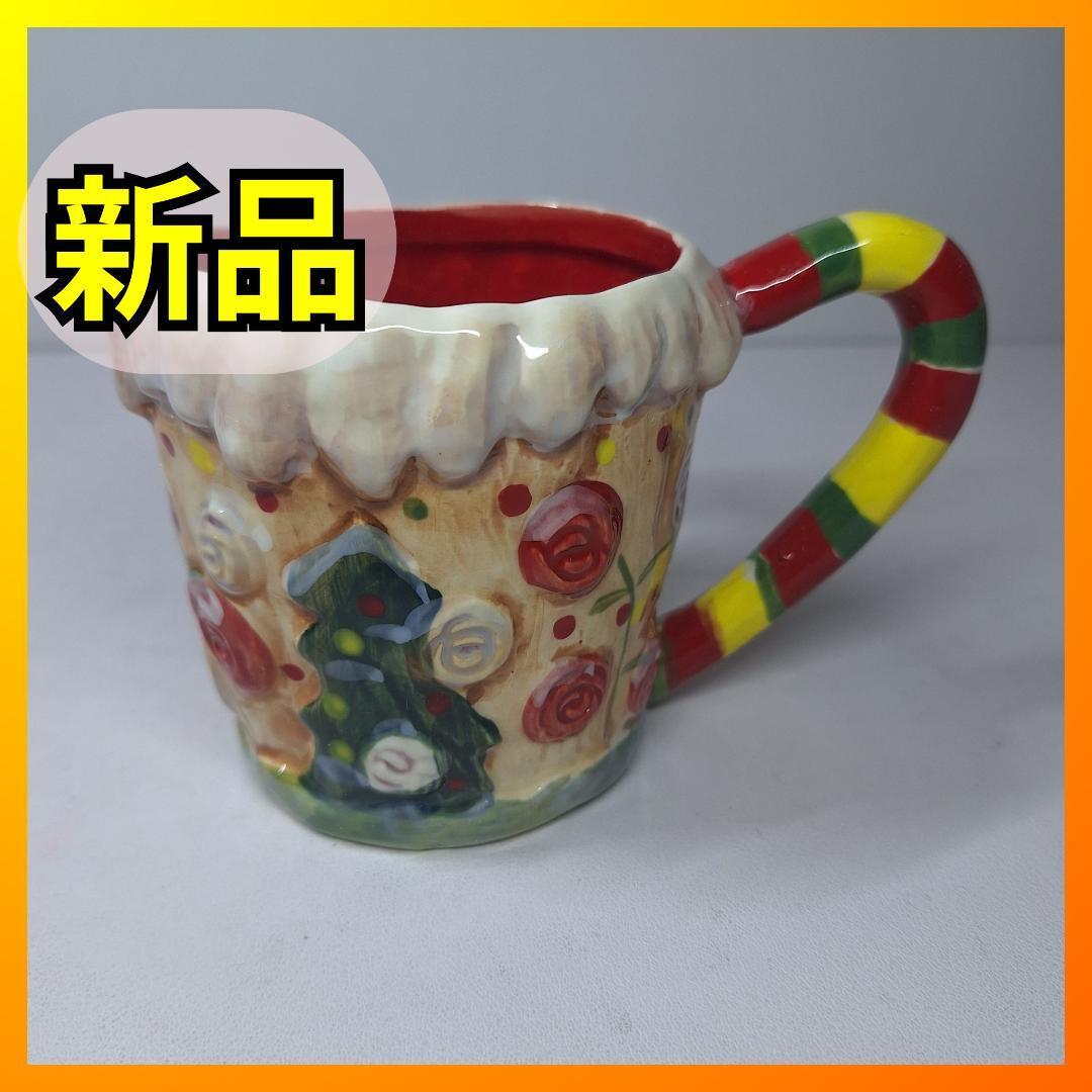 ■新品■ナタリー・レテ アンソロポロジー クリスマス マグカップ Anthropologie Nathalie Lete Christmas Mug d394