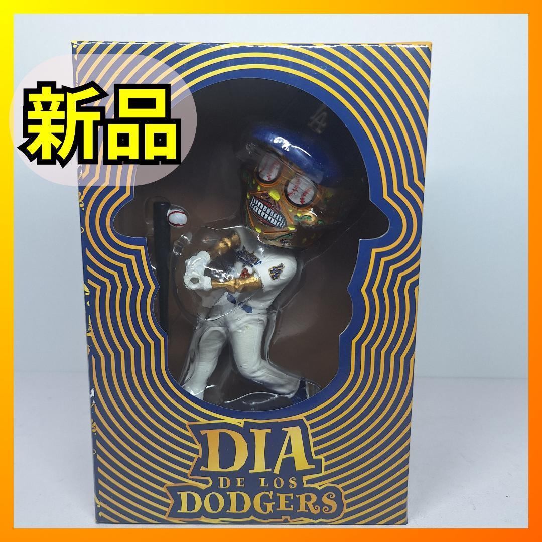 初売り初売り Los de 顔金のみ⭕Día Dodgers d286 ボブルヘッド スカル 記念グッズ