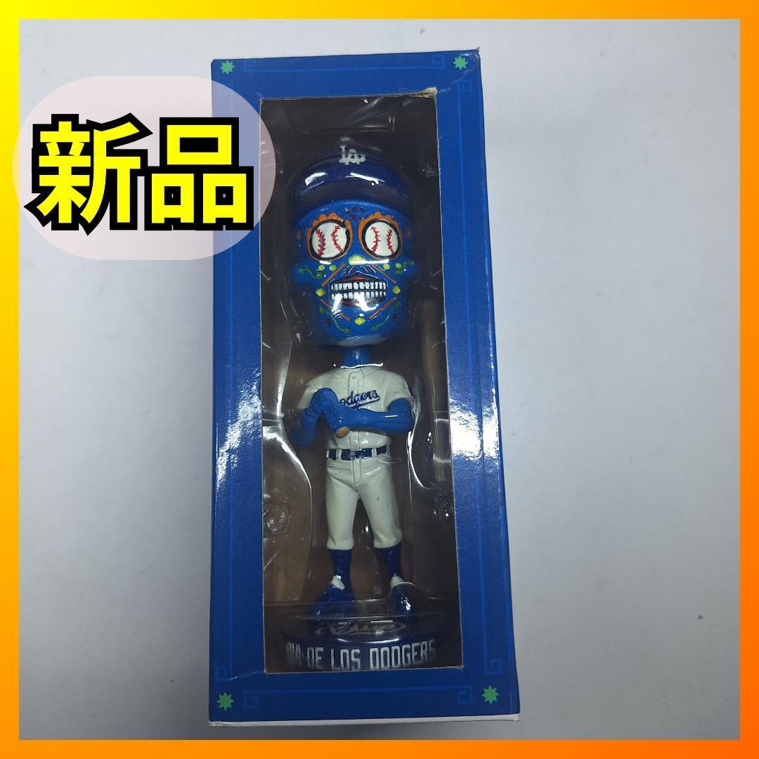 ★希少 非売品 MLB×SATO イチロー×佐藤製薬 ユンケル スタジャン ☆希少 非売品 MLB×SATO イチロー×佐藤製薬 ユンケル スタジャン