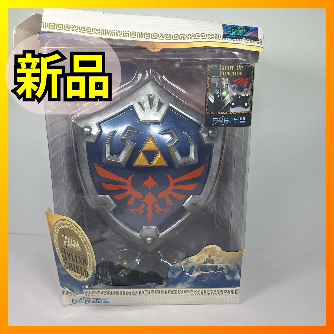 ■ゼルダの伝説 ハイリアの盾 コレクターズエディション First 4 PVC スタンドモデル フィギュア Legend of Zelda Hylia Shield d673