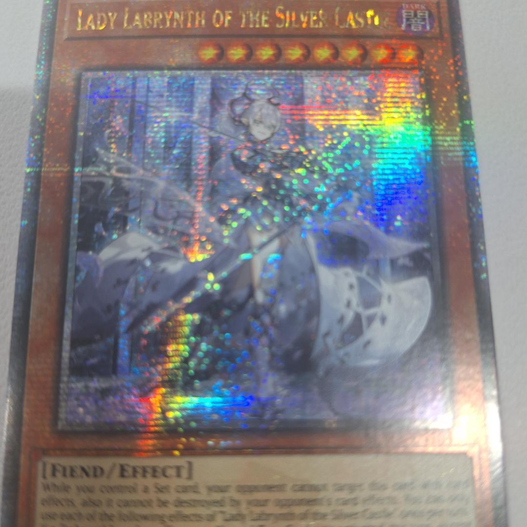 遊戯王 迷宮城の白銀姫 25thレア 25thシークレットレア クオシク 遊戯王 迷宮城の白銀姫 25thレア 25thシークレットレア クオシク