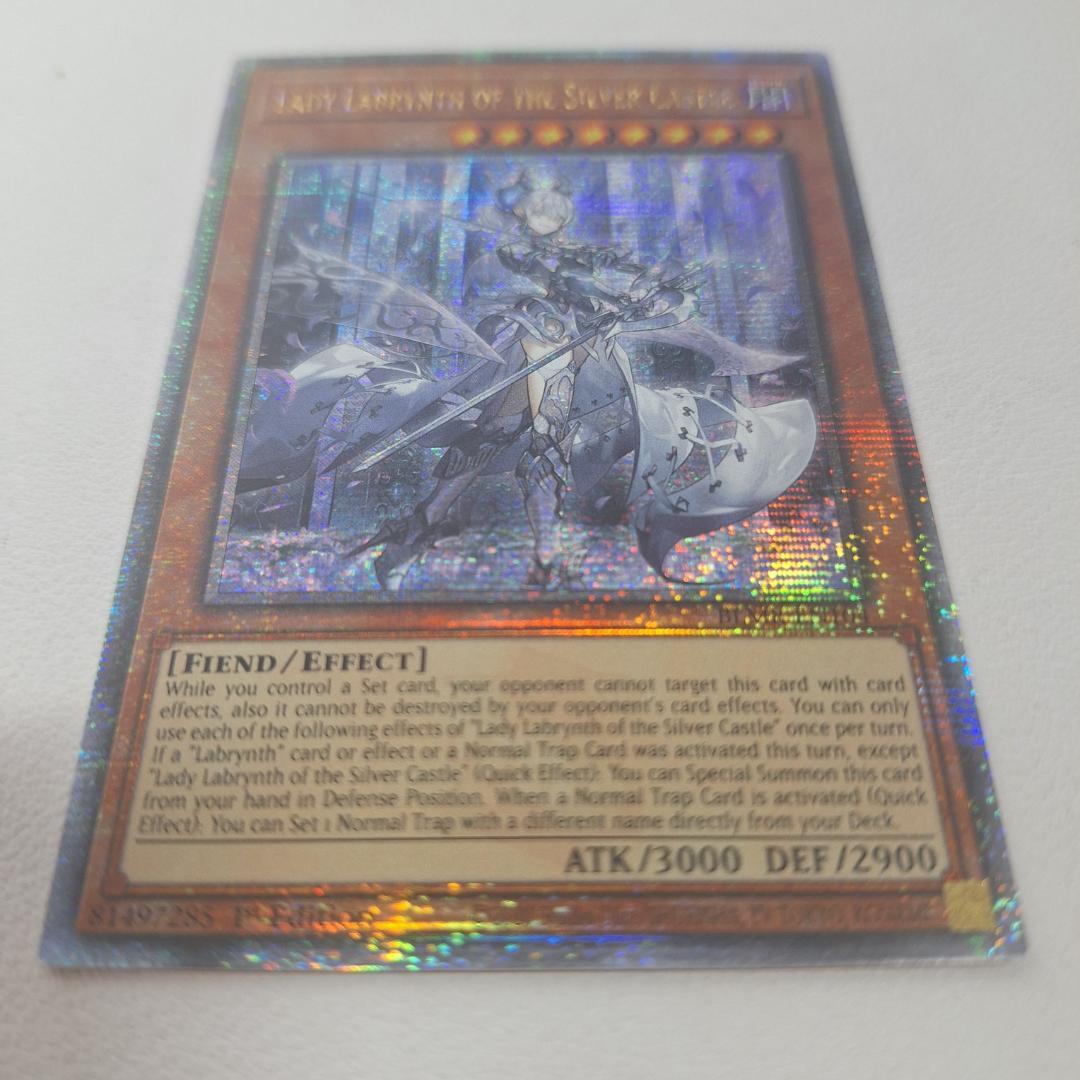 遊戯王 迷宮城の白銀姫 25thレア 25thシークレットレア クオシク 遊戯王 迷宮城の白銀姫 25thレア 25thシークレットレア クオシク