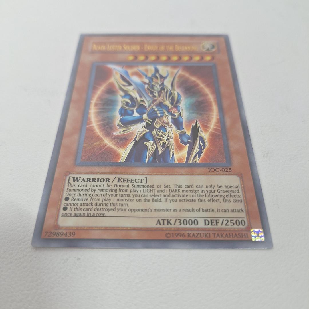 遊戯王 カオス・ソルジャー 開闢の使者 ウルトラレア IOC-025 遊戯王 カオス・ソルジャー 開闢の使者 ウルトラレア IOC-025