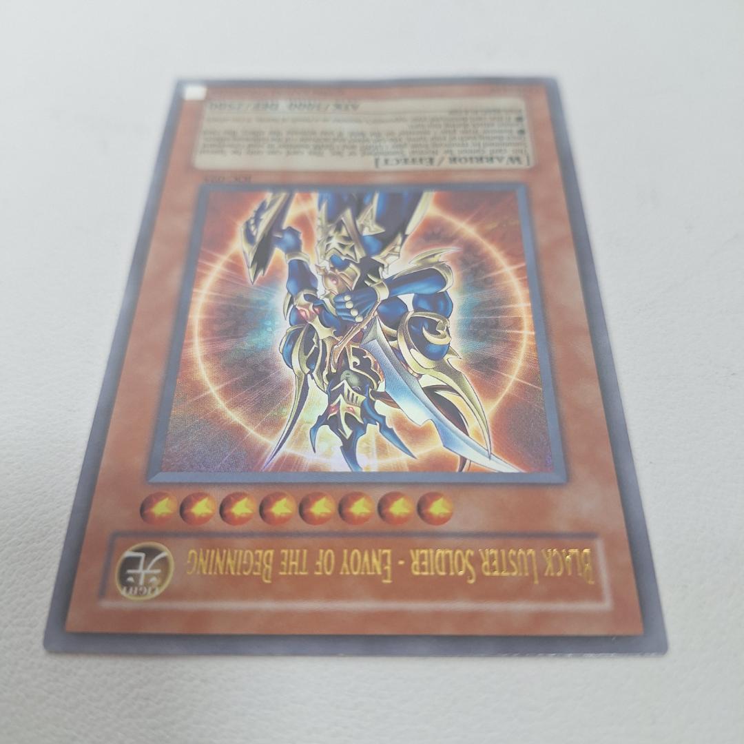 遊戯王 カオス・ソルジャー 開闢の使者 ウルトラレア IOC-025 遊戯王 カオス・ソルジャー 開闢の使者 ウルトラレア IOC-025