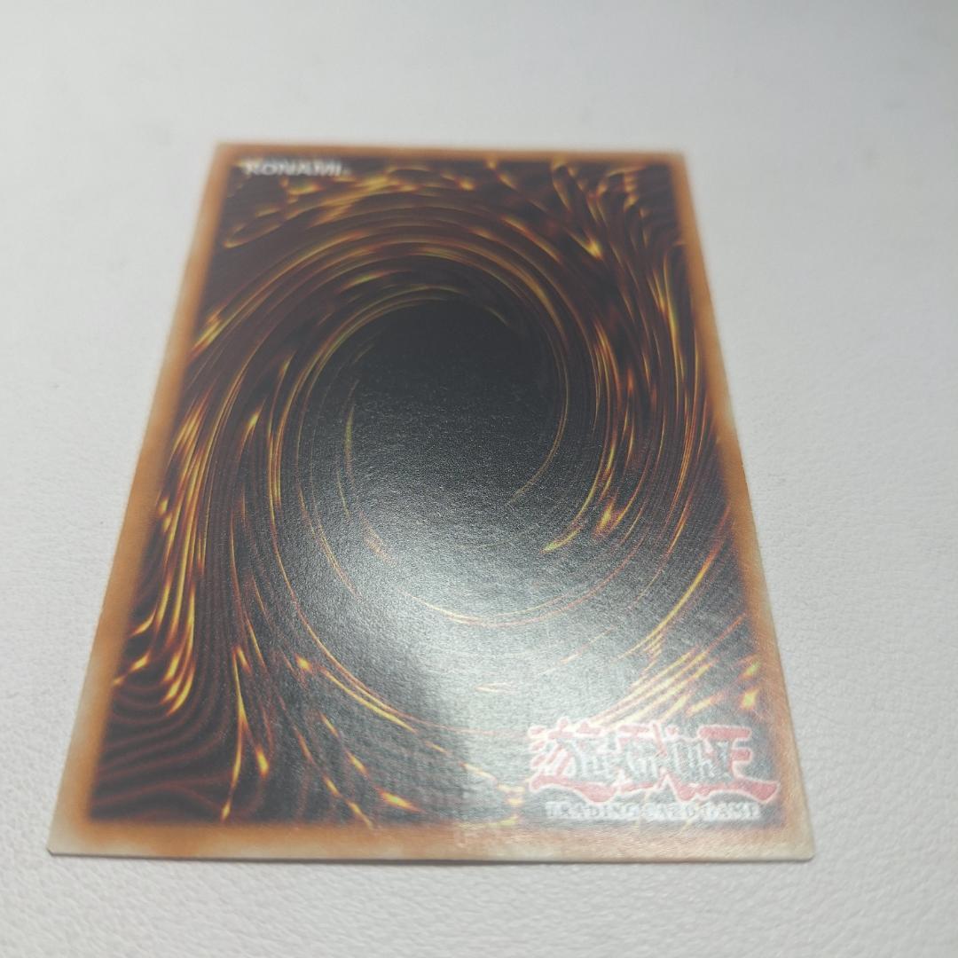 遊戯王 カオス・ソルジャー 開闢の使者 ウルトラレア IOC-025 遊戯王 カオス・ソルジャー 開闢の使者 ウルトラレア IOC-025