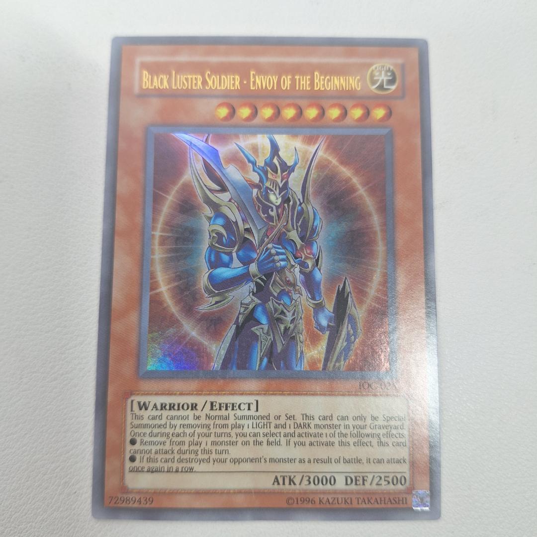 遊戯王 カオス・ソルジャー 開闢の使者 ウルトラレア IOC-025 遊戯王 カオス・ソルジャー 開闢の使者 ウルトラレア IOC-025