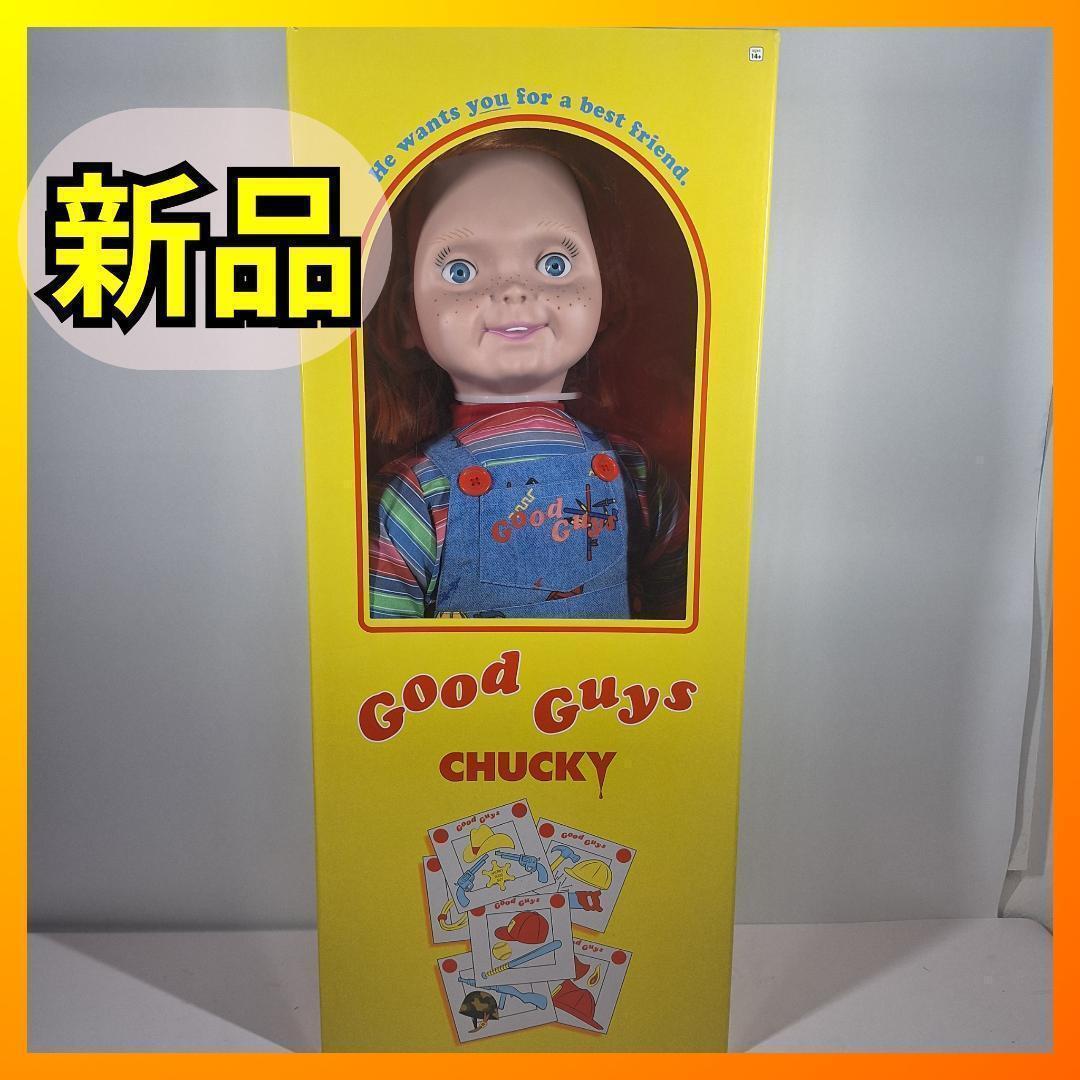 チャッキー 等身大 フィギュア チャイルドプレイ ユニバーサル チャッキー 等身大 フィギュア チャイルドプレイ ユニバーサル