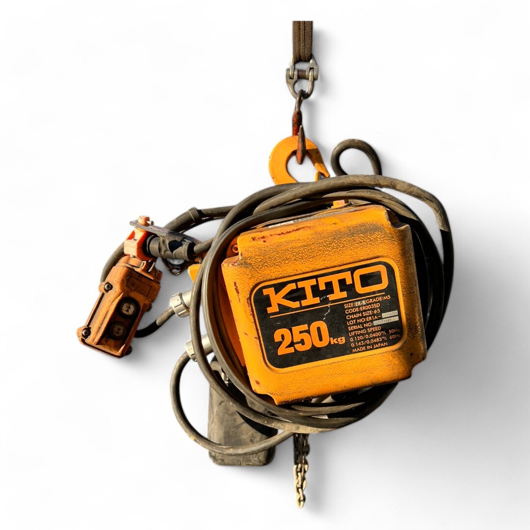 KITO 電動ホイスト チェーンブロック ER速形 懸垂 電動チェーンブロック 250kg ER003SD ER-B