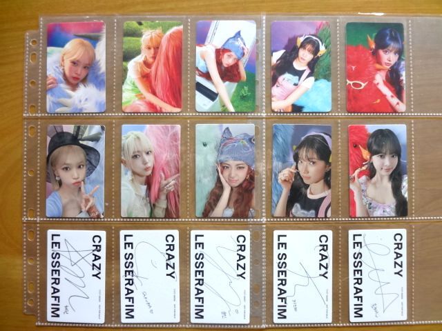 LESSERAFIM ルセラフィム / CRAZY ソロジャケット盤 CD 5種 + 封入カード 10種 + ユニバ特典 フォトカード 5種 コンプ / 送料360円
