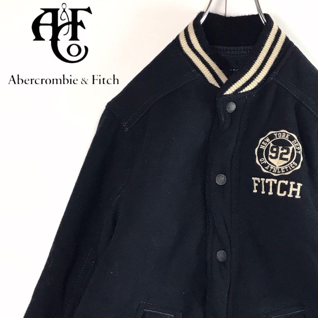 【ウール混】アバクロ　ロゴ刺繍入りスタジャン　濃ネイビー　F1118