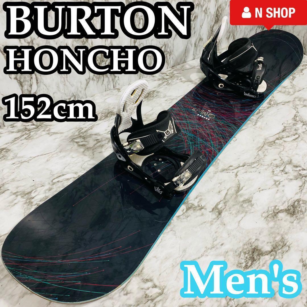 【良品】BURTON HONCHO バートン ハンチョ メンズ スノーボード 2点セット 152cm