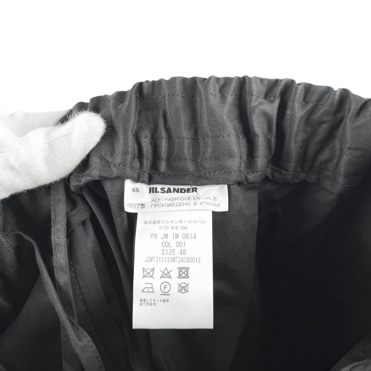 【20%OFF】JIL SANDER(ジルサンダー) Back Pocket Pants (black)