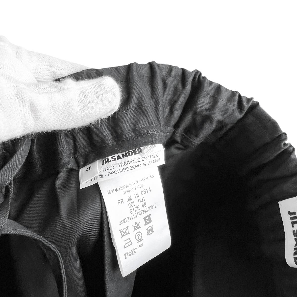 【20%OFF】JIL SANDER(ジルサンダー) Back Pocket Pants (black) 2