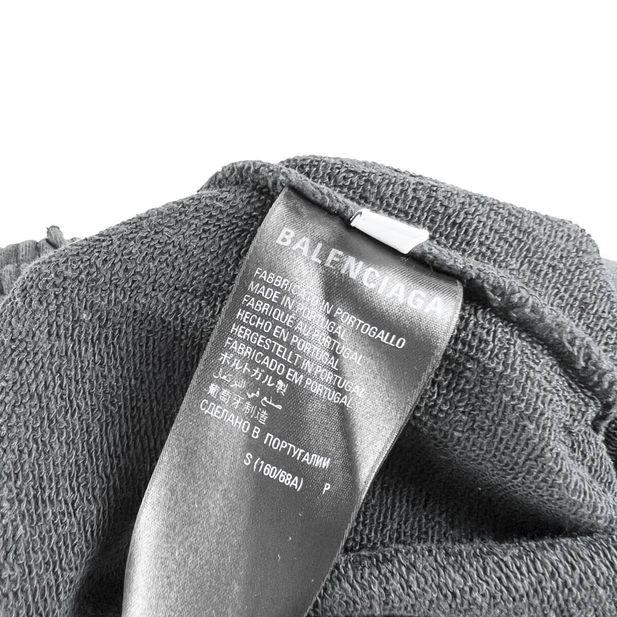 Balenciaga(バレンシアガ) Logo Damaged Short Pants (black)