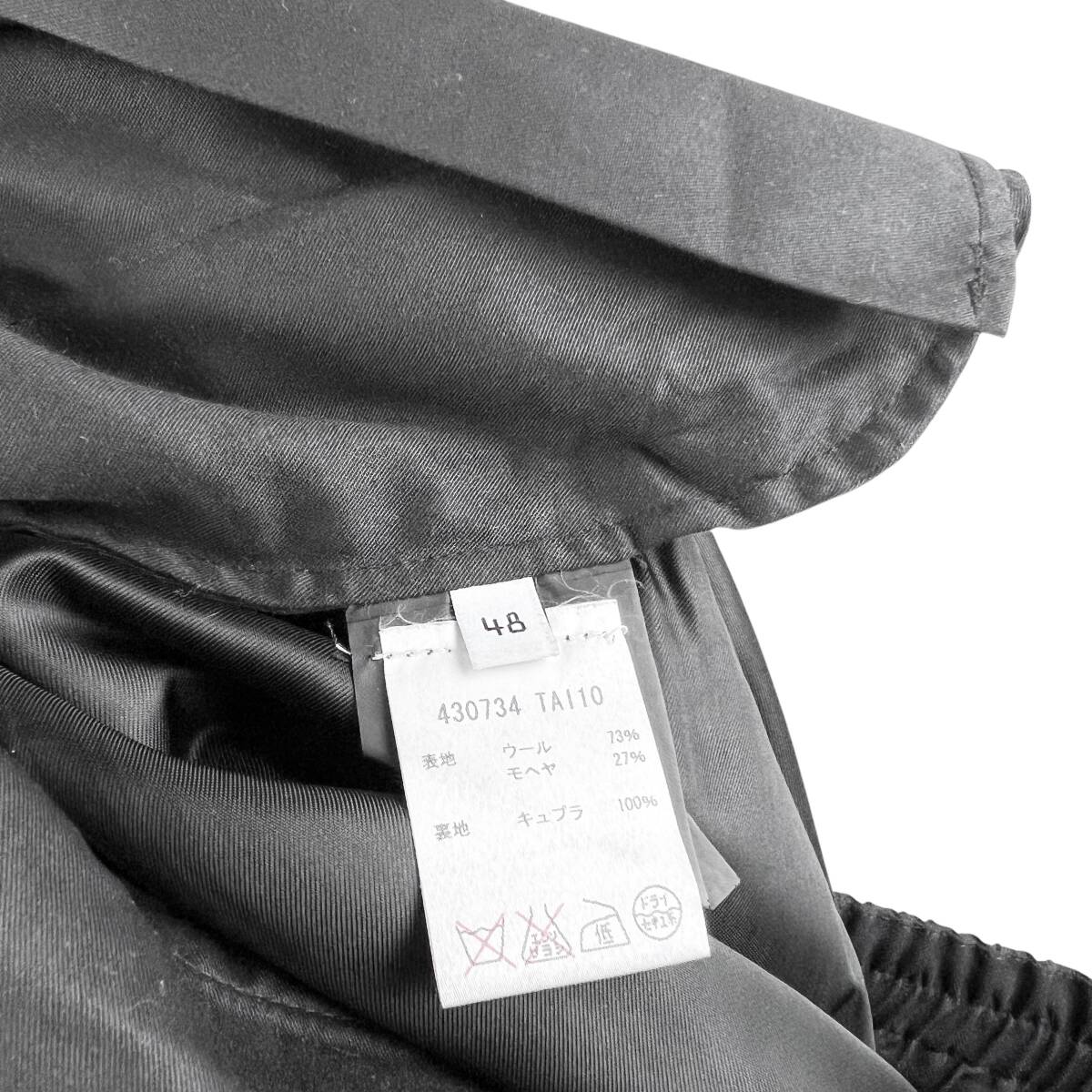 Balenciaga(バレンシアガ) Wool Mohair Wide Pants (black)